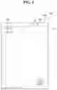 Fig. 02 - Display device and method of manufacturing the same