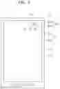 Fig. 02 - Display device including auxiliary pixel near through-hole