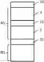 Fig. 01 - MAGNETORESISTANCE EFFECT ELEMENT, MAGNETIC MEMORY, AND FILM FORMATION METHOD FOR SAID MAGNETORESISTANCE EFFECT ELEMENT