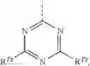 Fig. 167 - Organic molecules for optoelectronic devices