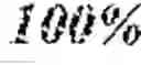 Fig. 02 - ALL-SOLID-STATE BATTERY