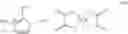 Fig. 03 - ELECTROLYTIC SOLUTION, ELECTROCHEMICAL DEVICE, LITHIUM-ION SECONDARY BATTERY, MODULE AND COMPOUND