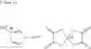 Fig. 04 - ELECTROLYTIC SOLUTION, ELECTROCHEMICAL DEVICE, LITHIUM-ION SECONDARY BATTERY, MODULE AND COMPOUND