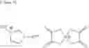 Fig. 08 - ELECTROLYTIC SOLUTION, ELECTROCHEMICAL DEVICE, LITHIUM-ION SECONDARY BATTERY, MODULE AND COMPOUND