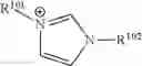 Fig. 147 - ELECTROLYTIC SOLUTION, ELECTROCHEMICAL DEVICE, LITHIUM-ION SECONDARY BATTERY, MODULE AND COMPOUND