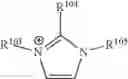 Fig. 148 - ELECTROLYTIC SOLUTION, ELECTROCHEMICAL DEVICE, LITHIUM-ION SECONDARY BATTERY, MODULE AND COMPOUND