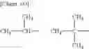 Fig. 28 - ELECTROLYTIC SOLUTION, ELECTROCHEMICAL DEVICE, LITHIUM-ION SECONDARY BATTERY, MODULE AND COMPOUND