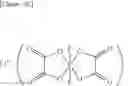 Fig. 55 - ELECTROLYTIC SOLUTION, ELECTROCHEMICAL DEVICE, LITHIUM-ION SECONDARY BATTERY, MODULE AND COMPOUND