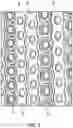 Fig. 08 - Smart battery pack
