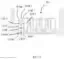 Fig. 09 - Backplane connector with improved structure strength