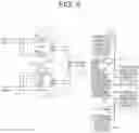 Fig. 06 - Mixer