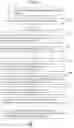 Fig. 08 - Private and public key exchange method preventing man-in-the-middle attack without electronic certificate and digital signature