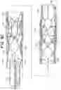 Fig. 09 - Implantable medical device detachment system with flexible braid section