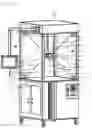Fig. 02 - Cable Robot 3D Printer and Method for Detecting the Position and for Changing the Position of the Print Head of a Cable Robot 3D Printer
