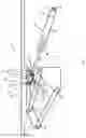 Fig. 02 - Drive assembly for driving a vehicle flap