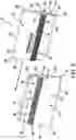 Fig. 03 - Double-sided squeegee with interchangeable sides