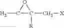 Fig. 02 - LIQUID EPOXY RESIN COMPOSITION USEFUL FOR MAKING POLYMERS