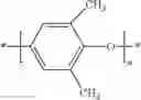 Fig. 08 - Resin composition, prepreg for printed circuit and metal-coated laminate