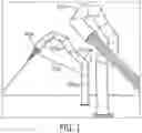 Fig. 02 - Magnetic joint