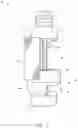 Fig. 03 - ELECTRONIC DEVICE MOUNT FOR LIGHT FIXTURES