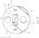 Fig. 13 - ELECTRONIC DEVICE MOUNT FOR LIGHT FIXTURES