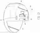 Fig. 14 - ELECTRONIC DEVICE MOUNT FOR LIGHT FIXTURES