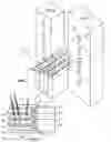 Fig. 02 - Automated filter exchange apparatus