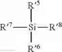 Fig. 08 - Item comprising an organic-inorganic layer with a low refractive index