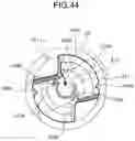 Fig. 45 - Nozzle receiver for use with a toner container