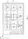 Fig. 05 - HARVESTABLE INDOOR ENERGY METER