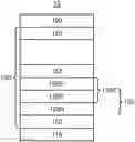 Fig. 01 - Organic light-emitting device and electronic apparatus including the same