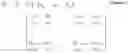 Fig. 02 - Multi-cell processing architectures for modelling and impairment compensation in multi-input multi-output systems