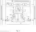 Fig. 02 - Signal enhancement relay apparatus and method