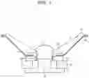 Fig. 02 - SPEAKER EDGE, DIAPHRAGM UNIT, AND METHOD OF MANUFACTURING SPEAKER EDGE