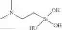Fig. 13 - ACTIVE SUBSTANCE COMPOSITION FOR CHANGING THE SHAPE OF HAIR