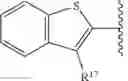 Fig. 13 - FORMULATIONS, METHODS, KIT, AND DOSAGE FORMS FOR IMPROVED STABILITY OF AN ACTIVE PHARMACEUTICAL INGREDIENT