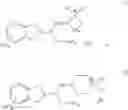 Fig. 16 - FORMULATIONS, METHODS, KIT, AND DOSAGE FORMS FOR IMPROVED STABILITY OF AN ACTIVE PHARMACEUTICAL INGREDIENT