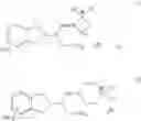 Fig. 18 - FORMULATIONS, METHODS, KIT, AND DOSAGE FORMS FOR IMPROVED STABILITY OF AN ACTIVE PHARMACEUTICAL INGREDIENT