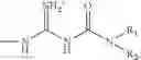Fig. 08 - Guanylurea functionalized peptides and proteins for therapeutics