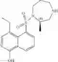 Fig. 197 - Rho kinase inhibitor, method for preparing same and uses thereof