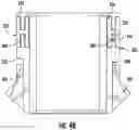 Fig. 45 - Expandable hanger for beam
