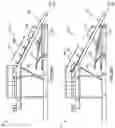 Fig. 17 - Robotic pipe handler systems