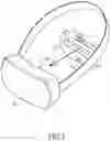 Fig. 03 - Virtual reality fluid flow body sensing device