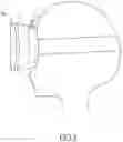 Fig. 05 - Virtual reality fluid flow body sensing device