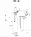 Fig. 06 - Access restriction device for consumable component and image forming apparatus including the access restriction device