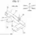 Fig. 06 - Image-forming apparatus provided with urging member for urging process cartridge