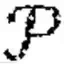 Fig. 06 - Approach to determining a remaining useful life of a system