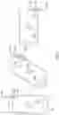 Fig. 06 - Remote control system for a vehicle and trailer