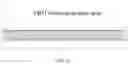 Fig. 09 - Rollable display device and intelligent terminal