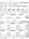 Fig. 01 - ADVANCED SOFTWARE DEVELOPMENT APPLICATION  METHODS, SYSTEMS, AND COMPUTER READABLE MEDIUM